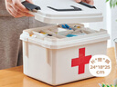 侑家良品 塑料家用医药箱家庭药品收纳盒 中号 实拍图