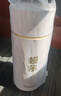 赖茅 世界羽联纪念酒 2021年 酱香白酒 高端白酒 53度 2.5L  单瓶装 实拍图