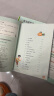 大林和小林彩图注音版 儿童文学 一二三年级课外阅读书必读世界经典文学少儿名著童话故事书 大语文系列 实拍图