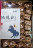 音朗茶叶 正宗安溪铁观音 新茶春茶兰香清香型高山乌龙茶礼盒送礼250g 实拍图