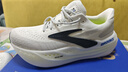 布鲁克斯（BROOKS）男子缓震跑鞋Glycerin max超级甘油 灰色/黑色/荧光黄绿 45.5 实拍图