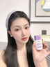 花皙蔻小紫盾防晒液SPF50+PA+++ 高倍防晒清爽不油腻防晒霜 送女友礼物 【美白防晒】30ml*1支 实拍图