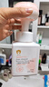 WICKLE儿童慕斯洗手液趣味粉色猫爪洗手液280ml 实拍图