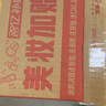e磊（elei）HP惠普X360 20V5A电源适配器100W type-c充电器TPN-LA31 M52946 Spectre x360 实拍图