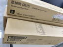 天威 SC2022墨盒 适用富士施乐DocuCentre SC2022CPSDA粉盒施乐SC2022复印机粉盒硒鼓 SC2022四色墨粉盒套装 实拍图