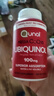 Qunol酋诺 辅酶q10软胶囊 Ubiquinol还原型Mega 水脂全溶辅酶CoQ10 泛醇辅酶红瓶120粒*2瓶 实拍图