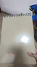 晨光（M&G）文具A4/60张160g牛皮纸素描本 专业美术速写本素描纸竖翻绘画初学 老师推荐生日礼物 APY4725PA 实拍图