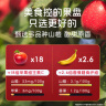 盖狮山楂鸡内金果糕56g茯苓山药儿童零食果条独立包装享宝宝辅食谱 实拍图