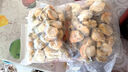 灵略蒜蓉粉丝扇贝2.25斤 18只冷冻扇贝肉烧烤食材加热即食海鲜水产 实拍图