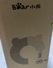 小熊（Bear）取暖器暖风机办公室电暖器家用电暖气小型电暖风迷你热风机学生桌面取暖电器卧室伴侣DNQ-C05A1 实拍图