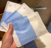 莱仕（LARSO）B5面膜补水保湿维生素提亮控油舒缓修复毛孔女面膜贴 实拍图