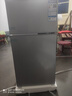 荣事达（Royalstar）迷你小型双门冰箱 微霜租房宿舍冷藏冷冻节能低音 53A136【三天一度电 一级能效】银 实拍图