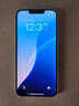 【分期免息】Apple iPhone13 苹果13 国行双卡 苹果13二手 二手苹果手机 星光色【豪华大礼包】 95新 128G 国行双卡（3期免息+豪华大礼包） 实拍图
