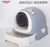 美卡机器猫全封闭大号隔臭防外溅易清洗铲便大空间猫砂盆猫厕所亚银灰 实拍图