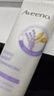 艾惟诺（Aveeno）Aveeno艾惟诺 成人新肌系列恒润护手霜(董衣草香型)50g*2支 实拍图