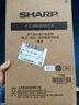 夏普（Sharp）空气净化器滤网套装适配BB30/WB3/CD30/W280/Z280/WE30/WE31/BD30/原装滤网滤芯套装BB30W1X 实拍图