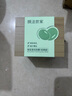 膜法世家绿豆清洁泥膜控油黑头闭口粉刺毛孔敏肌男女学生涂抹面膜礼物痘肌 【专柜版】绿豆泥膜*1瓶 实拍图