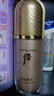 后（The history of Whoo）whoo/后拱辰享隔离霜玉容妆前打底精华乳带水乳套盒裸妆遮瑕提亮 后粉色隔离40ml 实拍图