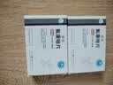 [康锐]氟康唑片 50mg*24片 2盒装 实拍图