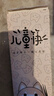 唐宗筷  儿童筷子3双装 训练筷宝宝学习筷3-12岁用 无漆原木餐具套装 实拍图
