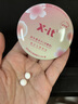 I'MINT 无糖口腔益生菌含片 21g*6  X-it联名 清新口气 口香糖果 实拍图