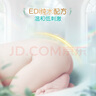 帮宝适特级婴儿纯水湿巾湿巾20片【赠品勿拍】 实拍图