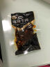 良品铺子川香牛肉丝60g鸡肉四川麻辣风味休闲零食肉类小吃开袋即食 实拍图