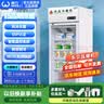 威力药品阴凉柜冷藏柜医院药店药品专用医用冰箱药房药店立式冰箱展示柜医院诊所GSP认证保温药品柜 单门150L阴凉/冷藏双模式 实拍图