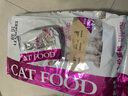 靓贝猫粮 牛肉三文鱼 猫粮 幼猫 成猫 通用全价猫粮 10kg20斤 实拍图