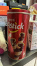 爱时乐（Astick）夹心棒注心饼干巧克力味150g 休闲零食送礼喜礼团购早餐巧克力棒 实拍图