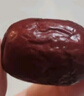 甄嗳吃香酥脆枣无核小袋红枣去核沧州特产独立小包装香脆枣新疆灰枣零食 香甜酥脆1500克【3斤60包左右】 实拍图