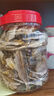 品铺掌柜 烧烤小黄鱼烘焙香酥脆鱼干孕妇即食海鲜特产网红下酒菜鱼仔 精品黄鱼干500gx1罐装 实拍图