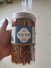 昆仑雪菊125g养生茶新疆天山特产昆仑山冰山血菊菊花茶胎菊王 塞上天香 【大罐】【1罐】昆仑雪菊 实拍图