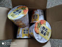 阿宽 红油面皮方便面整箱桶装泡面方便速食干拌面皮非油炸面饼 【浓香麻酱味】120g*12桶整箱装 红油面皮 实拍图