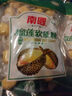南国 特浓榴莲软糖150g*2袋 海南特产休闲零食水果糖果订婚结婚庆喜糖 实拍图