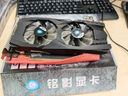 铭影(MINGYING)GTX1060台式显卡游戏显卡电脑 5G独立显卡 GTX1060 5GBD5战将 实拍图