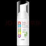 狮王（Lion）小狮王宝宝洗发沐浴露0-12岁婴儿专用泡泡浴二合一50ml 实拍图