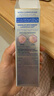 妮维雅（NIVEA）630双能瓶美白淡斑精华液30ml 化妆品护肤品 生日礼物女 实拍图
