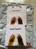 暇步士（Hush Puppies）礼品袋为家人准备一份特别的礼物，购买皮带即刻获赠精美礼品袋！ 实拍图