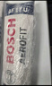 博世（BOSCH）雨刷雨刮器火翼全金属支架有骨U型20英寸(具体车型咨询在线客服) 实拍图