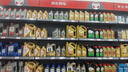 博世（BOSCH）刹车前片奔腾B70B50马自达6众泰Z300Z500T500560SR7大迈X5传祺GS4 实拍图