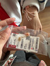 周大生腕美黄金转运珠狐狸荧光珐琅小红狐硬金七夕情人节礼物送礼盒 桃花转运珠-0.65g 赠心想事橙手绳&荧光灯 实拍图