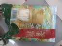 首粮竹荪30g 竹笙无熏硫食用干菌南北干货煲汤火锅食材 实拍图