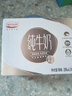温氏牧场（WENSDI）全脂纯牛奶200mlx12/盒箱 老人小孩学生早餐营养奶纯奶 纯牛奶 200ml*12盒 实拍图