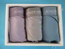 爱慕先生（AIMER MEN）爱慕先生男士内裤夏季透气【3条装】HELLO系舒适抗菌莫代尔平角裤 实拍图