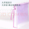 得力(deli)EVA拉链袋 内置隔层资料袋小学生科目分类文件袋 试卷文件凭证收纳 单只装 紫色PP109 实拍图