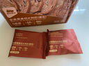 西域美农 大列巴面包全麦杂粮切片代餐饱腹无添加剂坚果早餐面包15天保质 切片全麦黑麦【加奶不加水】500g 实拍图