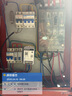 际工蓝牙智能时控开关电源定时器kg316t微电脑路灯时间控制器220V 蓝牙时控开关【30A】 实拍图