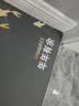先邦厨房地垫软硅藻泥防水防油长条垫子家用吸水防滑脚垫门垫可定制 年年有余 50cm*120cm 【精致小号长条】 实拍图