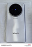 vivo X100s 12GB+512GB 白月光 蓝晶×天玑9300+ 蔡司超级长焦 7.8mm超薄直屏 拍照 AI 手机 实拍图